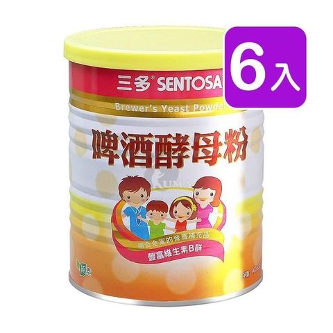 SENTOSA 三多 【南紡購物中心】 啤 酒酵母粉 (400g*6罐)