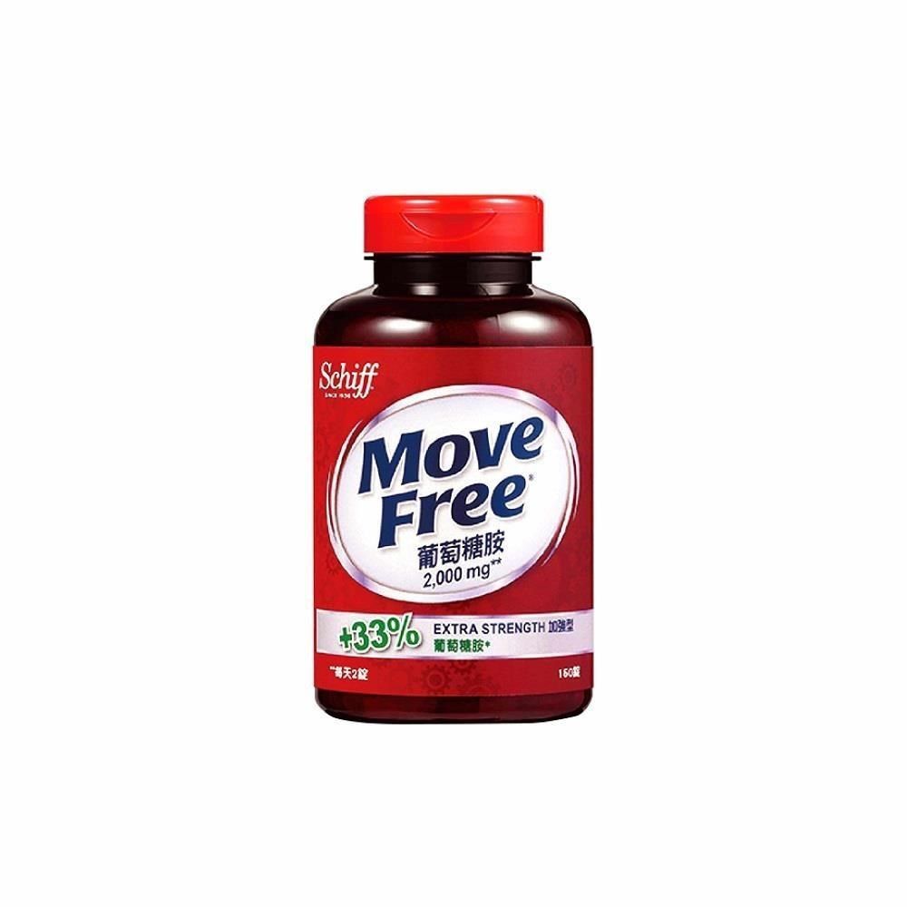  【南紡購物中心】 Move Free 益節 葡萄糖胺加強錠 (150錠/瓶)