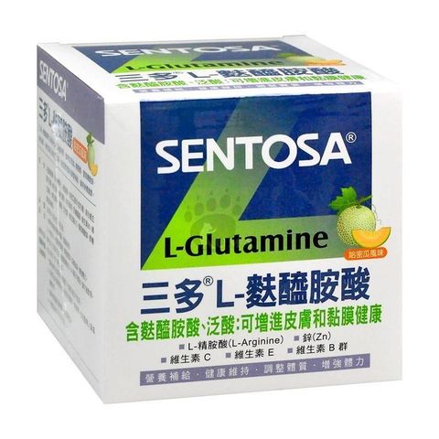 SENTOSA 三多 【南紡購物中心】 L-麩醯胺酸 (15gx15包/盒)