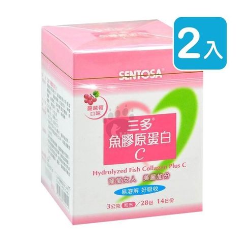 SENTOSA 三多 【南紡購物中心】 魚膠原蛋白C (3g*28包*2盒)