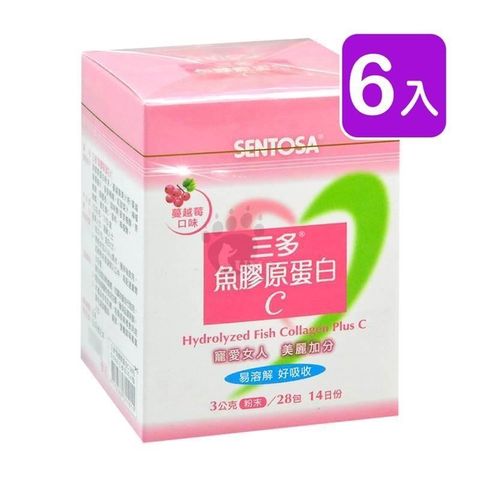 SENTOSA 三多 【南紡購物中心】 魚膠原蛋白C (3g*28包*6盒)