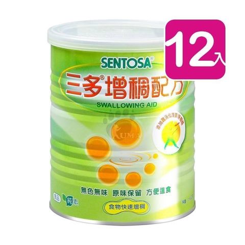 【三多SENTOSA】增稠配方 (216g*12罐)
