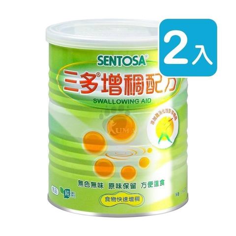 SENTOSA 三多 【南紡購物中心】 增稠配方 (216g*2罐)