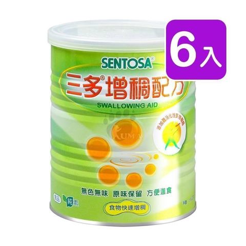 【三多SENTOSA】增稠配方 (216g*6罐)