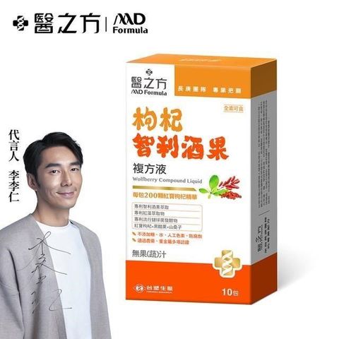 Dr's Formula 台塑生醫 【南紡購物中心】 枸杞智利酒果複方液(10包/盒)