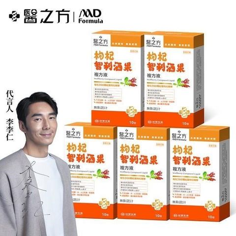 Dr's Formula 台塑生醫 【南紡購物中心】 枸杞智利酒果複方液(10包/盒) 5盒/組