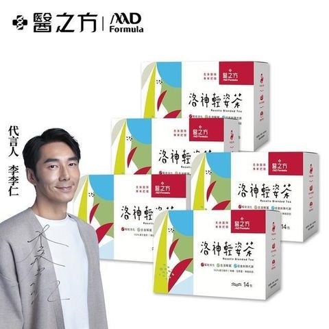 Dr's Formula 台塑生醫 【南紡購物中心】 洛神輕姿茶(14包/盒) 5盒/組