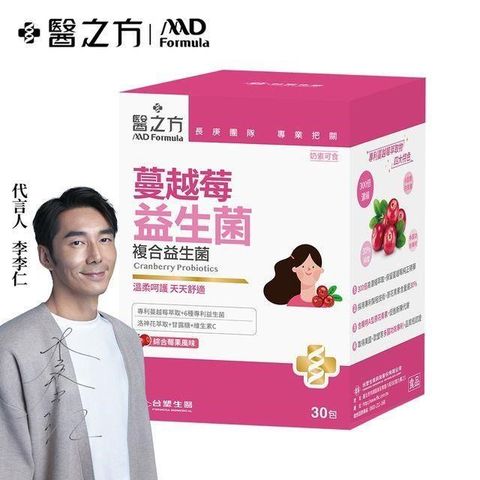 Dr's Formula 台塑生醫 蔓越莓益生菌(30包/盒)