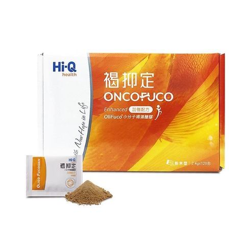 FucoHiQ 褐抑定 藻寡醣加強配方 粉劑型120包/盒