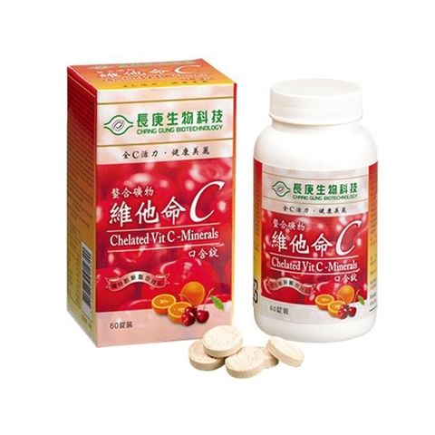 長庚生技 螯合礦物 維他命C (60粒) 2入