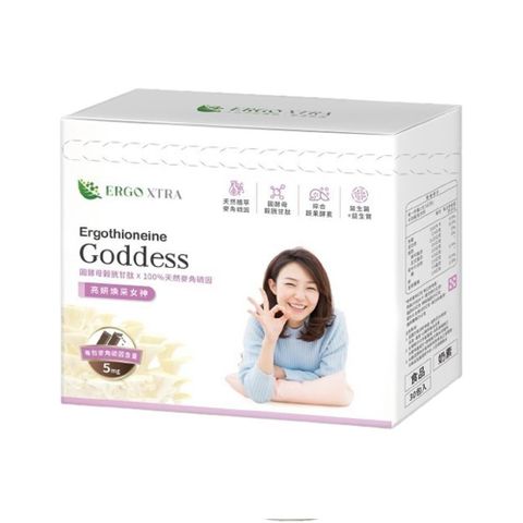 淨的伊 Goddess亮姸煥采女神~ 圓酵母穀胱甘肽 X100%天然麥角硫因