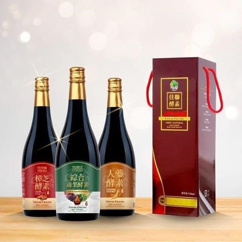 宜日宜酵  熱銷酵素組750mlX3瓶-(綜合蔬果+人蔘+樟芝)