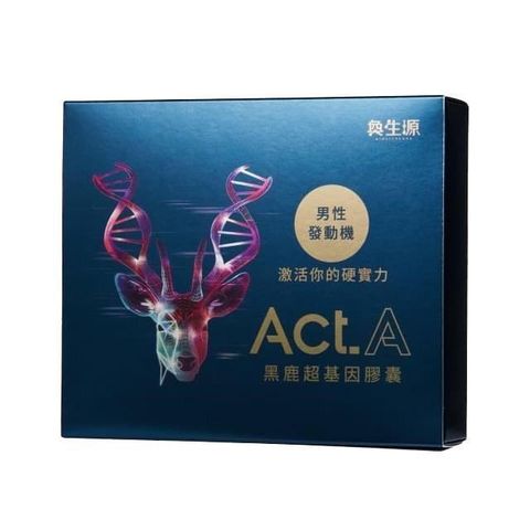 【奐生源】黑鹿超基因膠囊