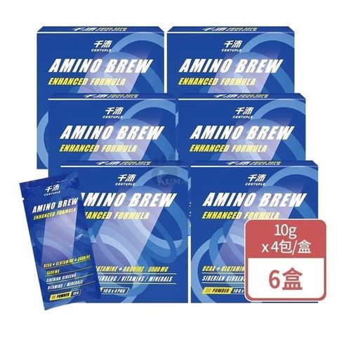 【CENTUPLE千沛】BCAA+機能素 10g*4包 (6盒)