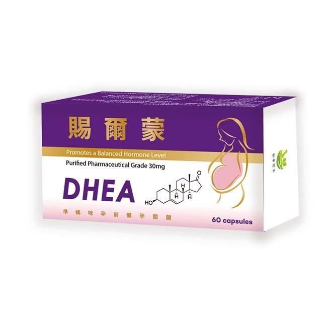  賜爾蒙 DHEA 軟膠囊 60粒 五盒(買四送一)