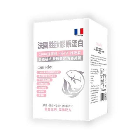 格萊思美 法國 胜肽膠原蛋白 (200公克)