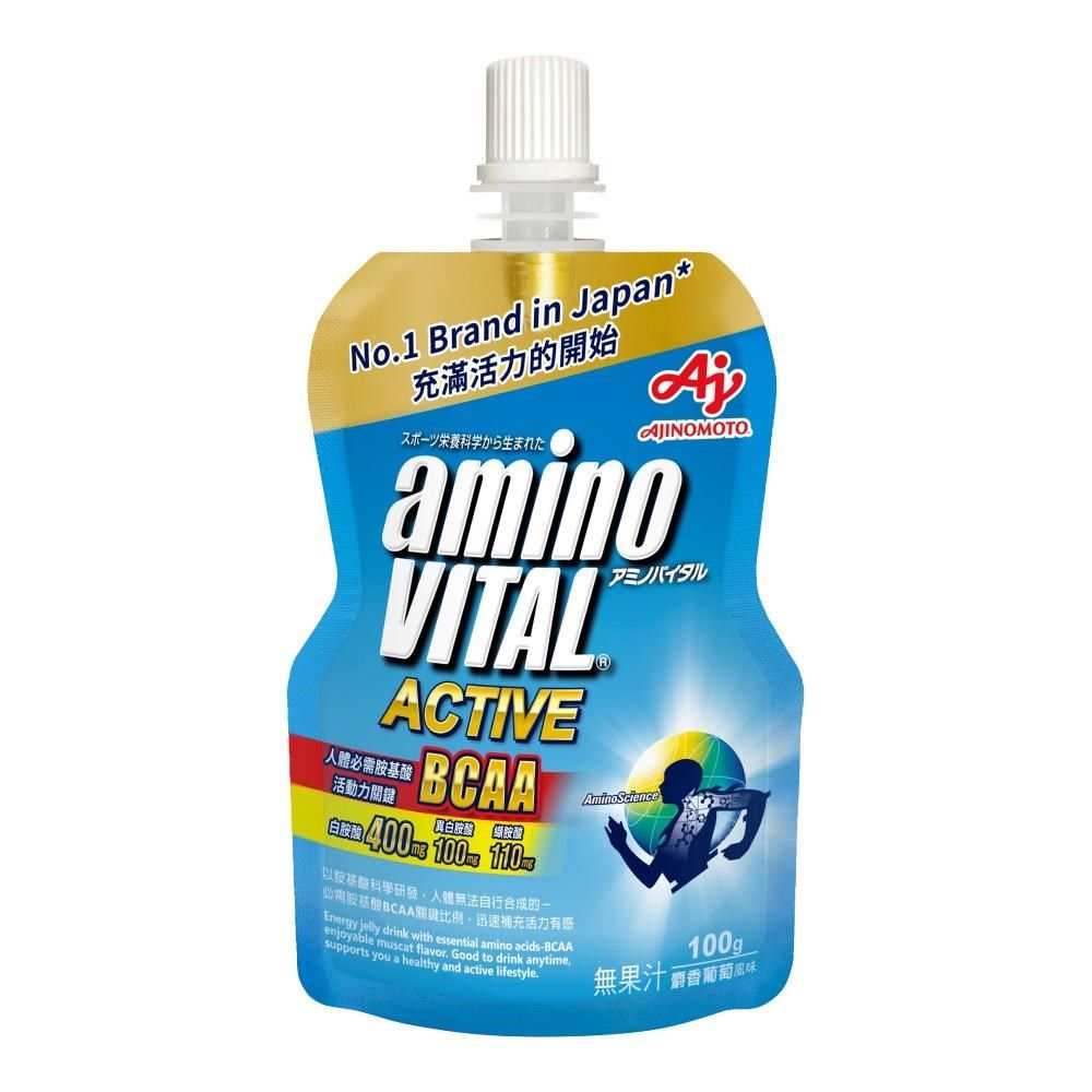 味之素 aminoVITAL ACTIVE 綜合胺基酸活力果凍 12包裝 100g*12包