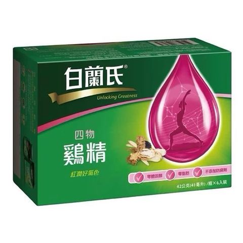 白蘭氏 四物雞精(42g/瓶)(6瓶/盒)一入-有效期至2025/9/13