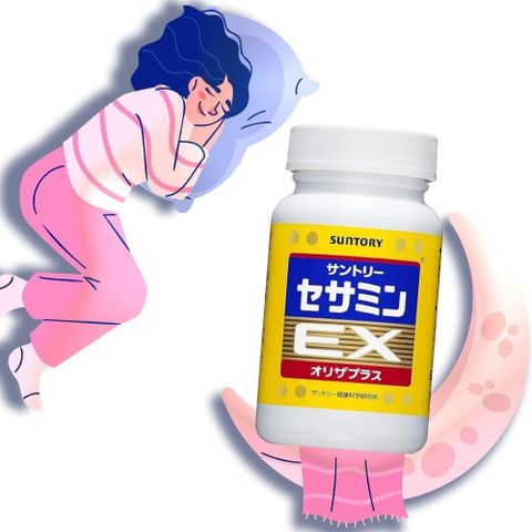 Suntory三得利 芝麻明EX(90顆/瓶)