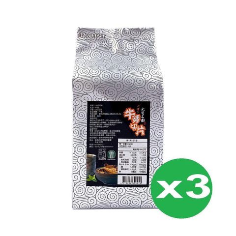 【將軍區農會】牛蒡切片-環保包 300公克/包-3包組