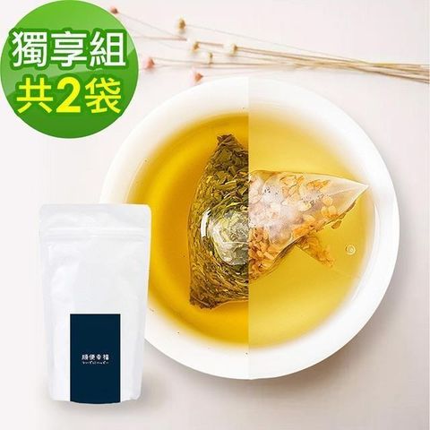 順便幸福 【南紡購物中心】 -黃金蕎麥茶+桂花烏龍茶各10包/袋共2袋(蕎麥 桂花 可冷泡)