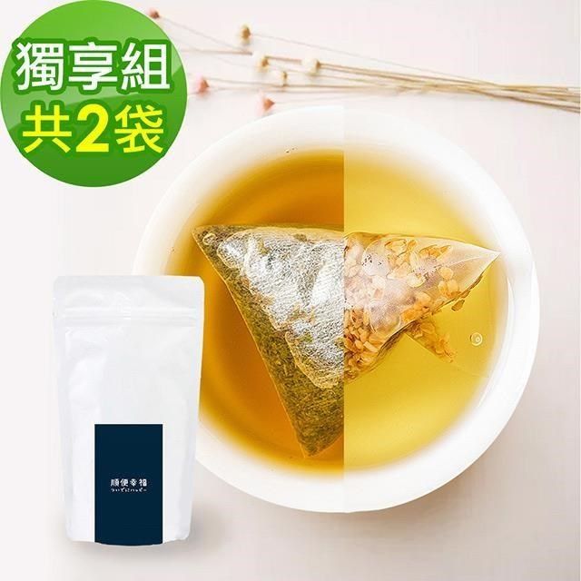 順便幸福 【南紡購物中心】 -黃金蕎麥茶+金萱烏龍茶各10包/袋共2袋(蕎麥 金萱 可冷泡)