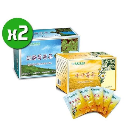 【南紡購物中心】 【長庚生技】沉靜薄荷茶x2盒+洋甘菊茶x2盒(25包/盒)