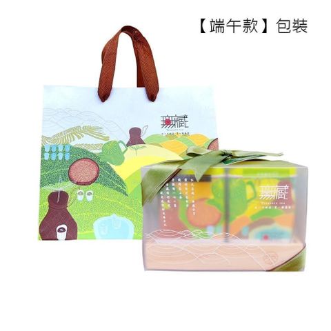 【節慶限定款】無藏 會開花的茶─開花茶精緻二入木盒禮盒