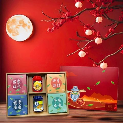 無藏【新年春節公益禮盒】豪華綜合茶食大禮盒(2茶+4茶食)茶葉禮盒