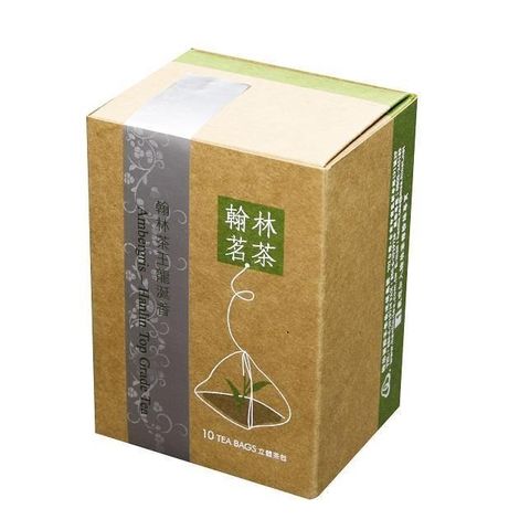 【翰林茶館】翰林茶王系列立體隨身茶包 買四送一