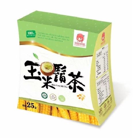【雙笙妹妹】玉米鬚茶(2g*25包/盒 共3盒)
