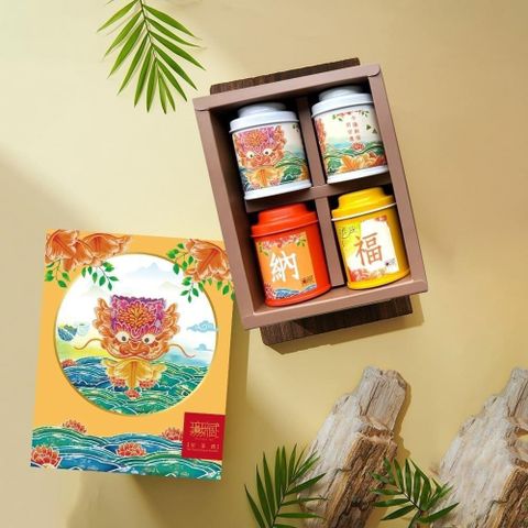 無藏嚴選 紅茶綜合四入小茶禮 茶葉禮盒(喜慶彩盒)