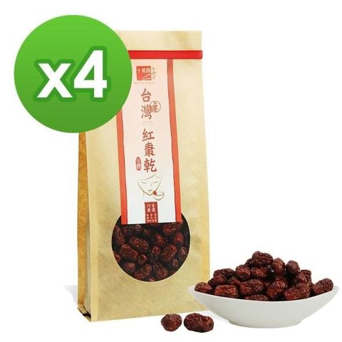 十翼饌 【南紡購物中心】 上等台灣紅棗 (260g)x4