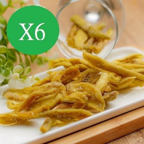 【這一包】頂級情人果乾X6包(即期品)