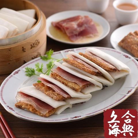 黃粒紅 2025年菜預購【南門合興糕糰店】蜜汁火腿烤麩1組(700g±5%,12份/組)