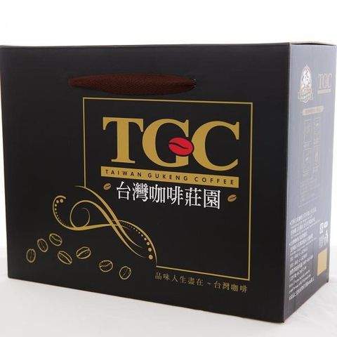 TGC 【南紡購物中心】 典藏綜合滴濾式掛耳咖啡9g*50包/盒