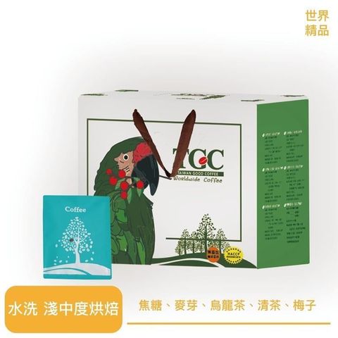 TGC 【南紡購物中心】 台灣東山阿嬤咖啡滴濾式禮盒9g*50包/盒