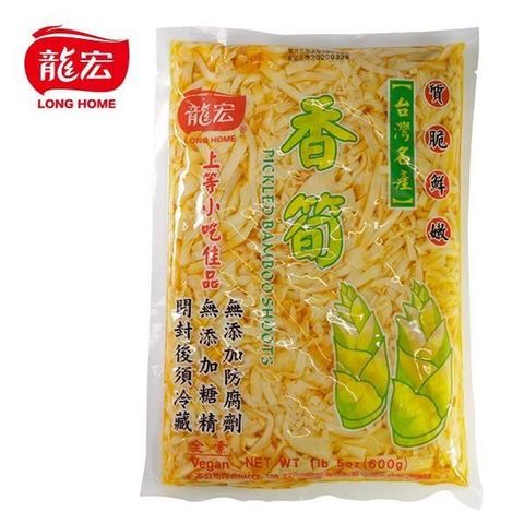 龍宏 【南紡購物中心】 香筍 600g(袋裝)