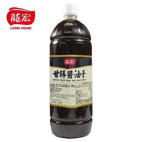 龍宏 【南紡購物中心】 (營業用)甘醇醬油膏 1050g