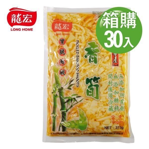 龍宏 【南紡購物中心】 香筍 375g(袋裝)X30入(箱購)