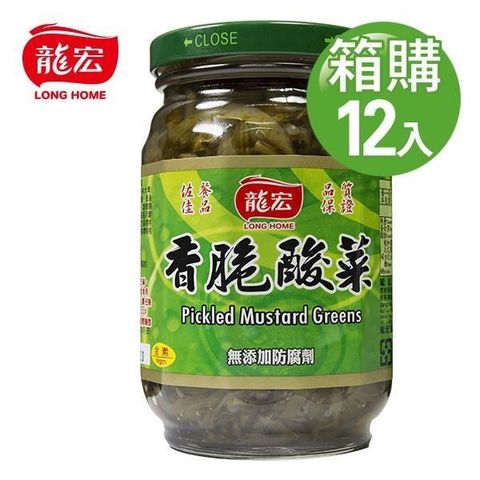 【南紡購物中心】 【龍宏】香脆酸菜 420gX12入(箱購)