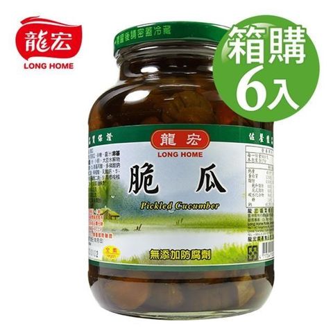 龍宏 【南紡購物中心】 脆瓜 850gX6入(箱購)