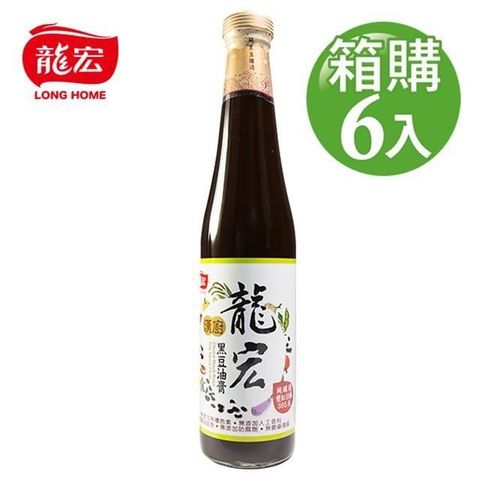 龍宏 【南紡購物中心】 漢廚黑豆油膏 420mlX6入(箱購)