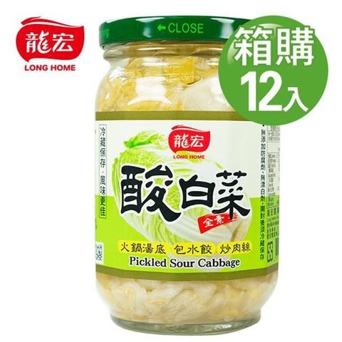 【南紡購物中心】 【龍宏】酸白菜 390gX12入(箱購)