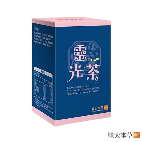 Sun Ten 順天本草 【南紡購物中心】 靈光茶(10入/盒)