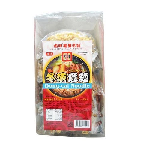 源順 【南紡購物中心】 冬菜意麵(56g/粒*5粒入/包)