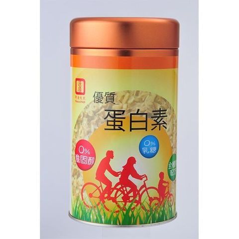 【源順】優質蛋白素(250g/罐)