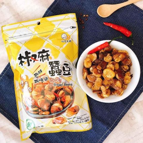 【味覺生機】椒麻蠶豆1包 (220g/包)