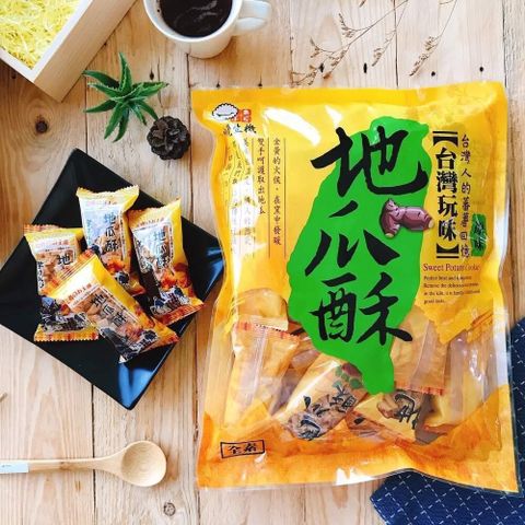 味覺生機 原味地瓜酥 全素 (340g/包)