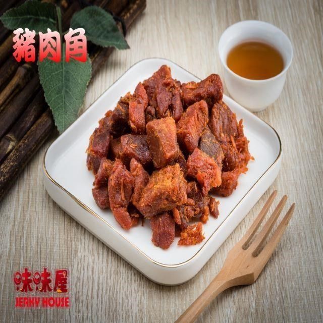 味味屋 【南紡購物中心】 【肉干】傳統純手工滷肉乾系列原味豬肉角200g-超高人氣美食-超低特價促銷中